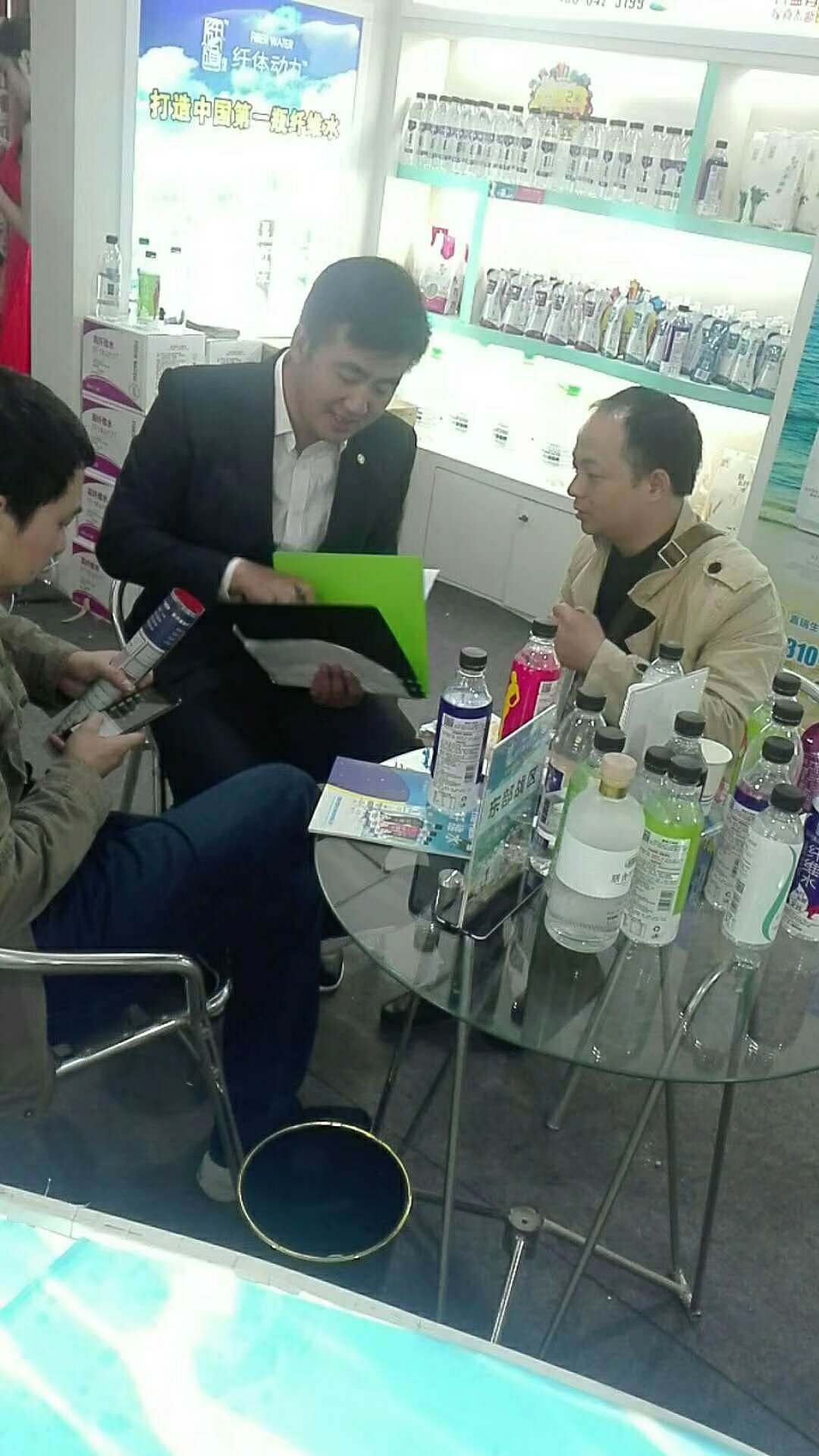 中国首款纤维水-纤道