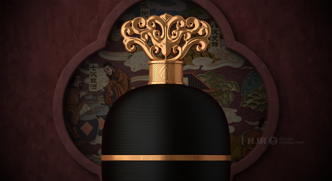 金沙酱酒·汉韵（图ZMTkyOTE0NjUy） - 包装 - 站酷设计师胡锦润创意原创素材 - 站酷ZCOOL