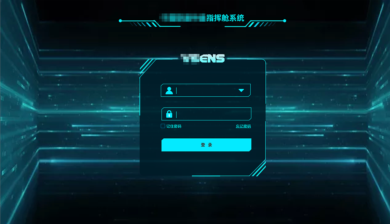 大数据可视化大屏（图ZMjI1NzgzOTMy） - 软件界面 - 站酷设计师小小mini跑的快原创素材 - 站酷ZCOOL