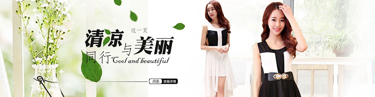 一些海报（图ZMzExMjc0NzY=） - 海报 - 站酷设计师晓风轻拂面原创素材 - 站酷ZCOOL