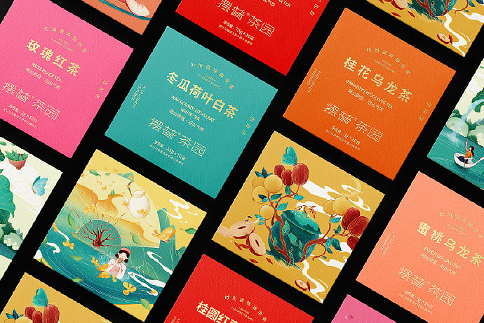 山东木白视界文化创意有限公司 旗下:平菇品牌设计泡茶（图ZMjI2NDEzNjM2） - Logo - 站酷设计师山东木白视界原创素材 - 站酷ZCOOL