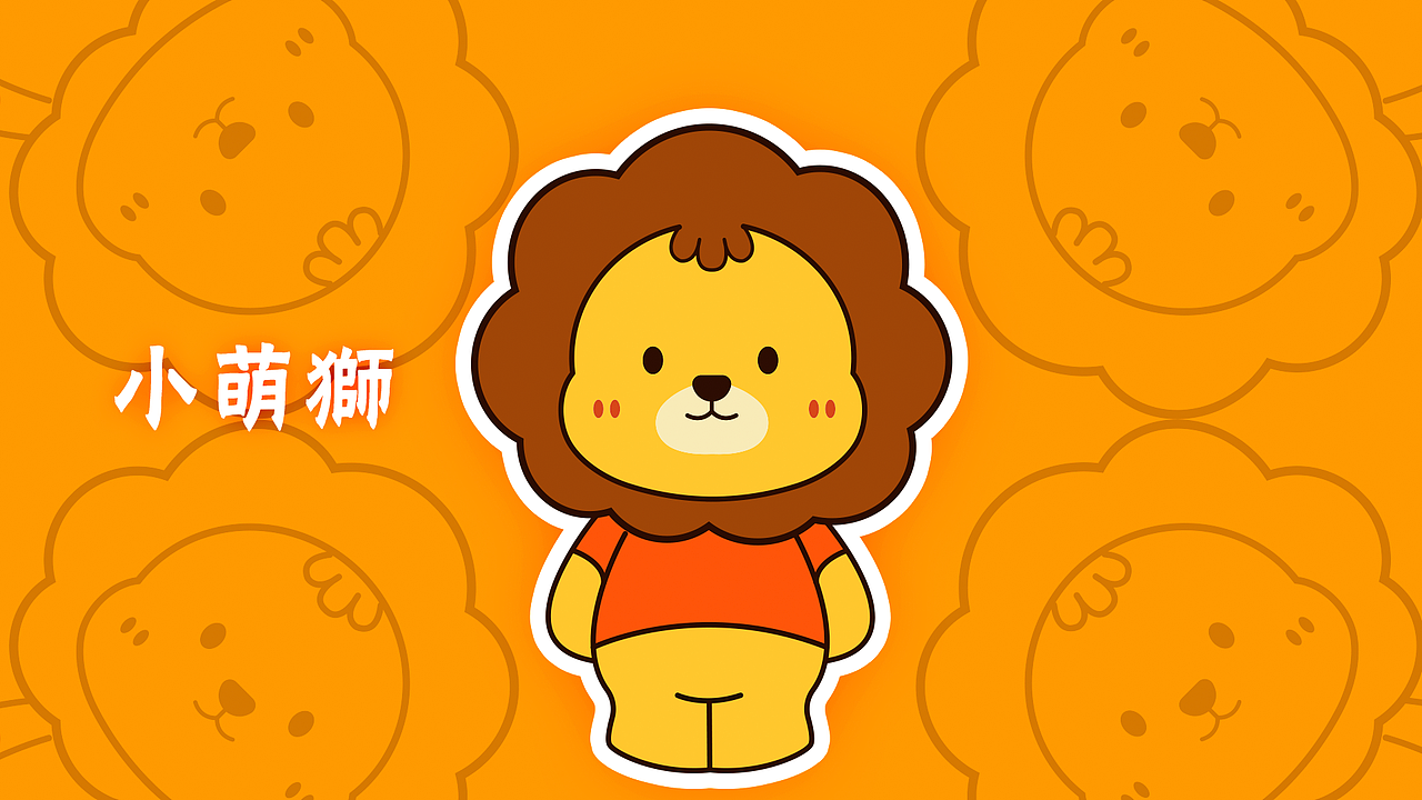 UI作品集（图ZMjkwNDA1MDUy） - 软件界面 - 站酷设计师抹茶味老仙女原创素材 - 站酷ZCOOL