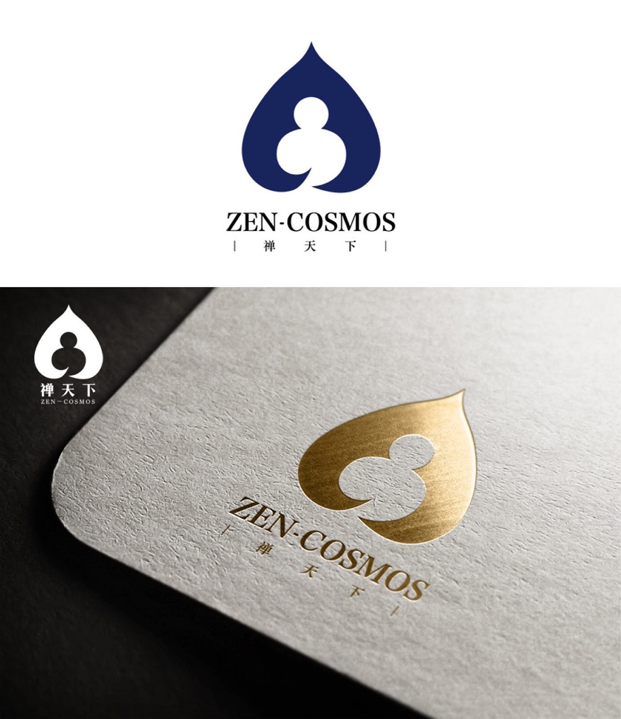 LOGO合集（图ZMTQ0NDQ2NDky） - Logo - 站酷设计师LongYoumei原创素材 - 站酷ZCOOL