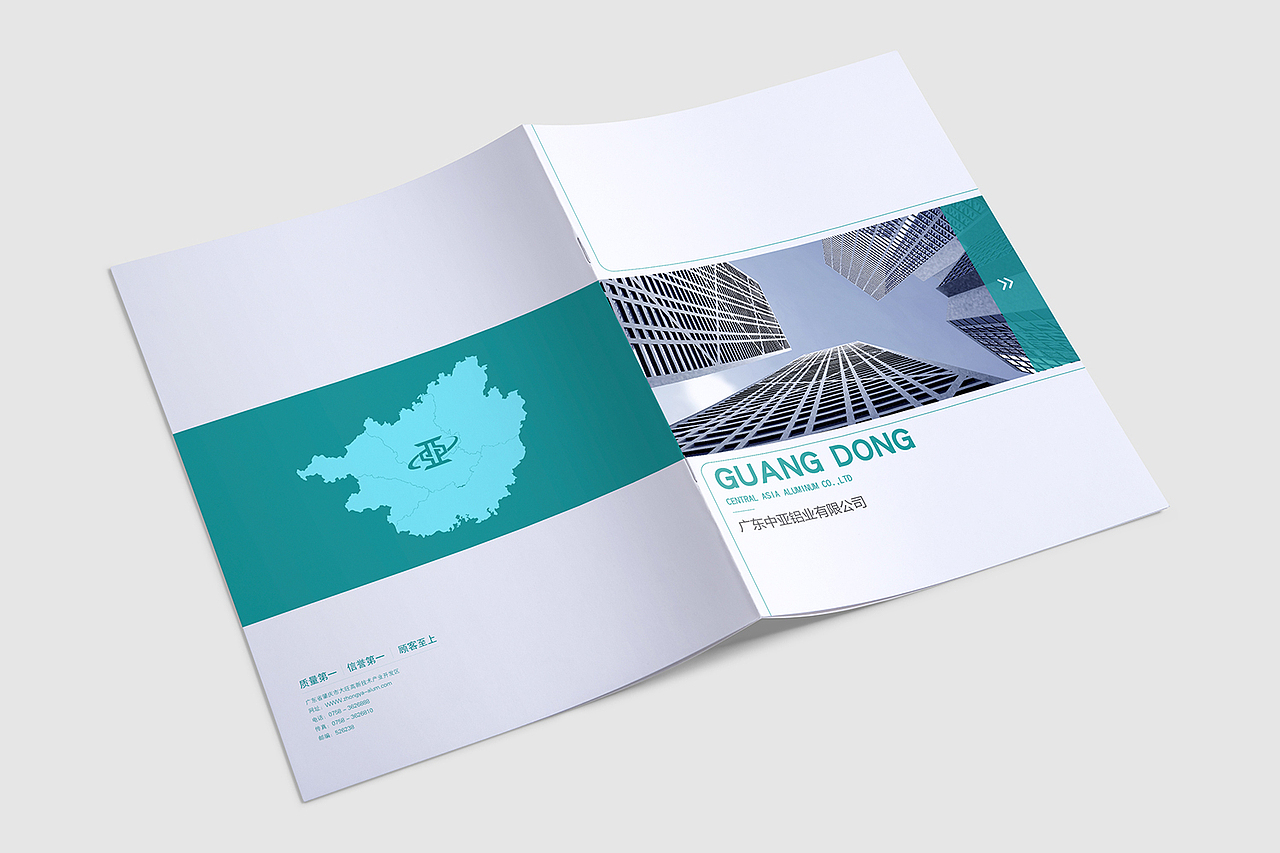 產(chǎn)品畫冊（圖ZMTc2NjgzODcy） - 書籍/畫冊 - 站酷設(shè)計師秋天C原創(chuàng)素材 - 站酷ZCOOL