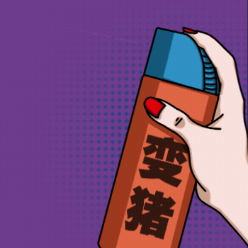 人间精品-表情包(戏精的福音)
