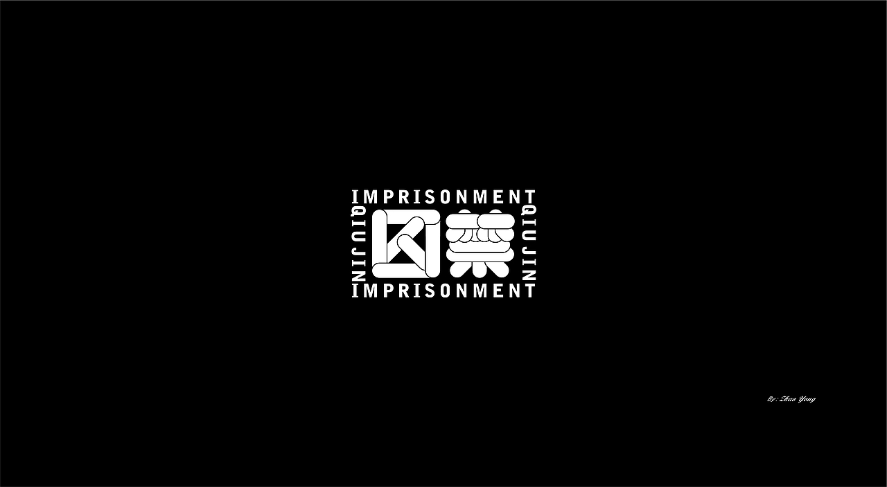 字体小结（November）（图ZMjM0Nzk2ODY4） - 字体/字形 - 站酷设计师大永_Dzy原创素材 - 站酷ZCOOL