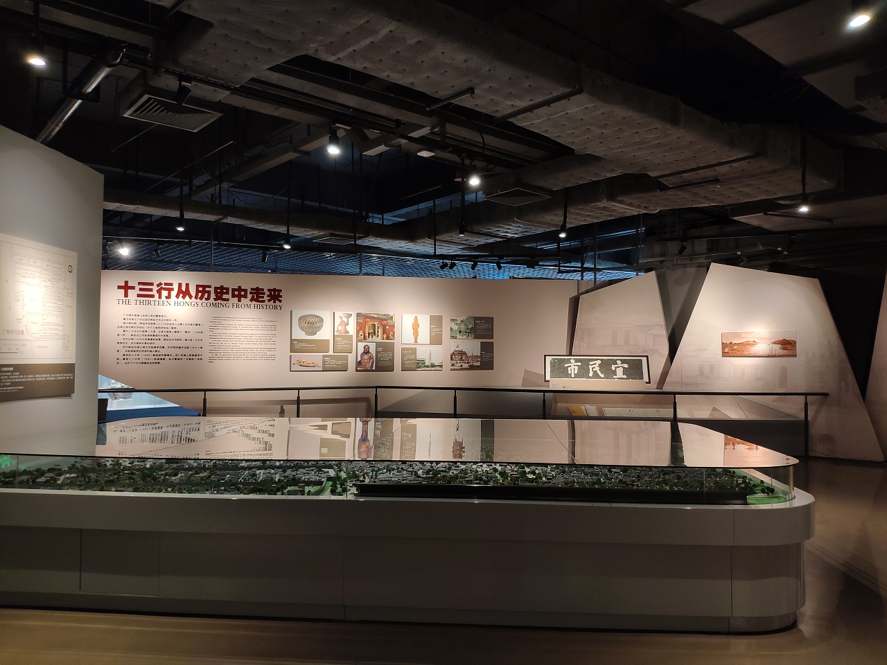 2020广州博物馆-旅游攻略-门票-地址-问答-游记点评，广州旅游旅游景点推荐-去哪儿攻略