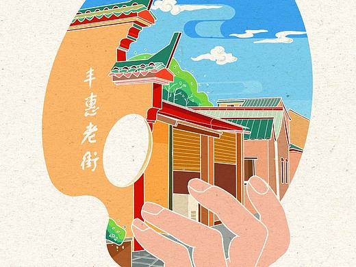 青春就是“调色盘、书、笔”。(丰惠镇大广赛)