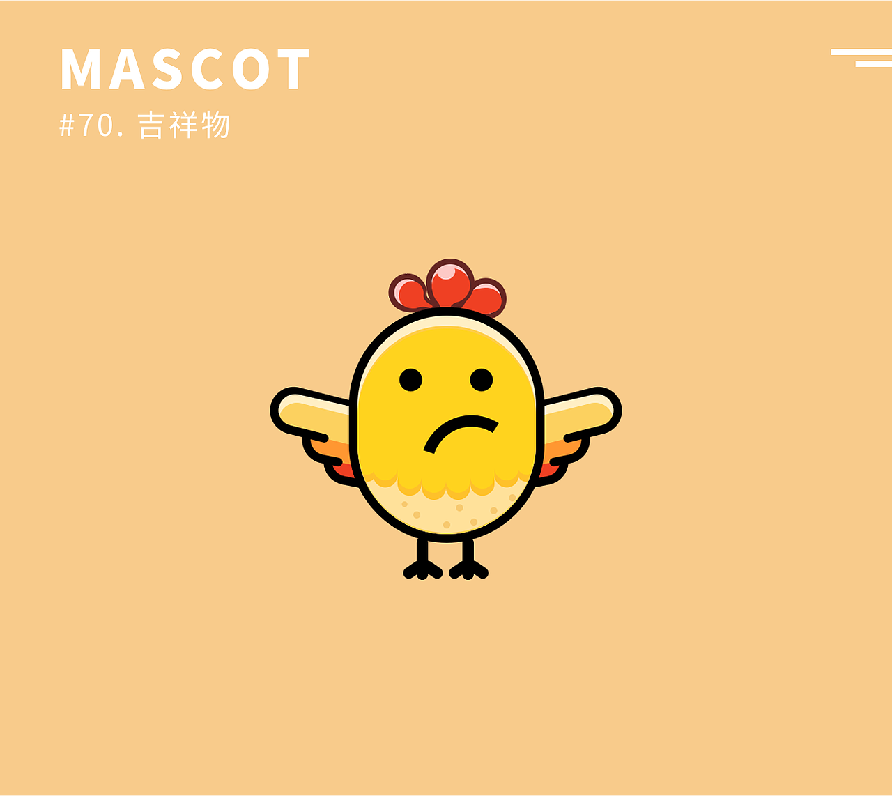 Daily practice_61-100