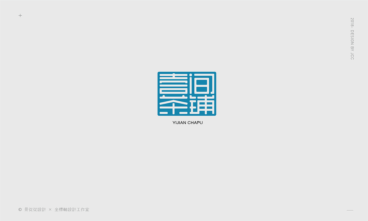 2018-LOGO小集（图ZMTM5NzQxNjYw） - Logo - 站酷设计师景从从原创素材 - 站酷ZCOOL