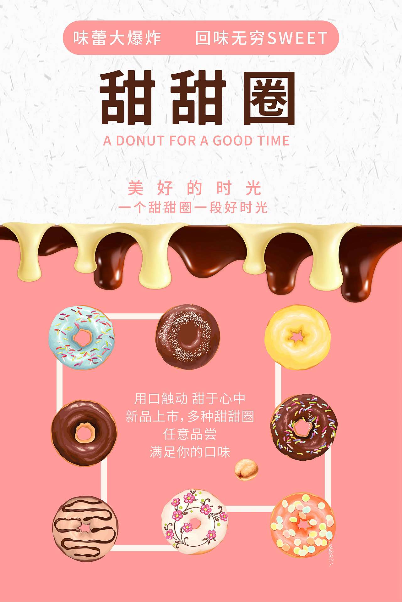 燈箱海報(bào)（圖ZMTQ0ODg5MTA0） - 海報(bào) - 站酷設(shè)計(jì)師小先生1原創(chuàng)素材 - 站酷ZCOOL