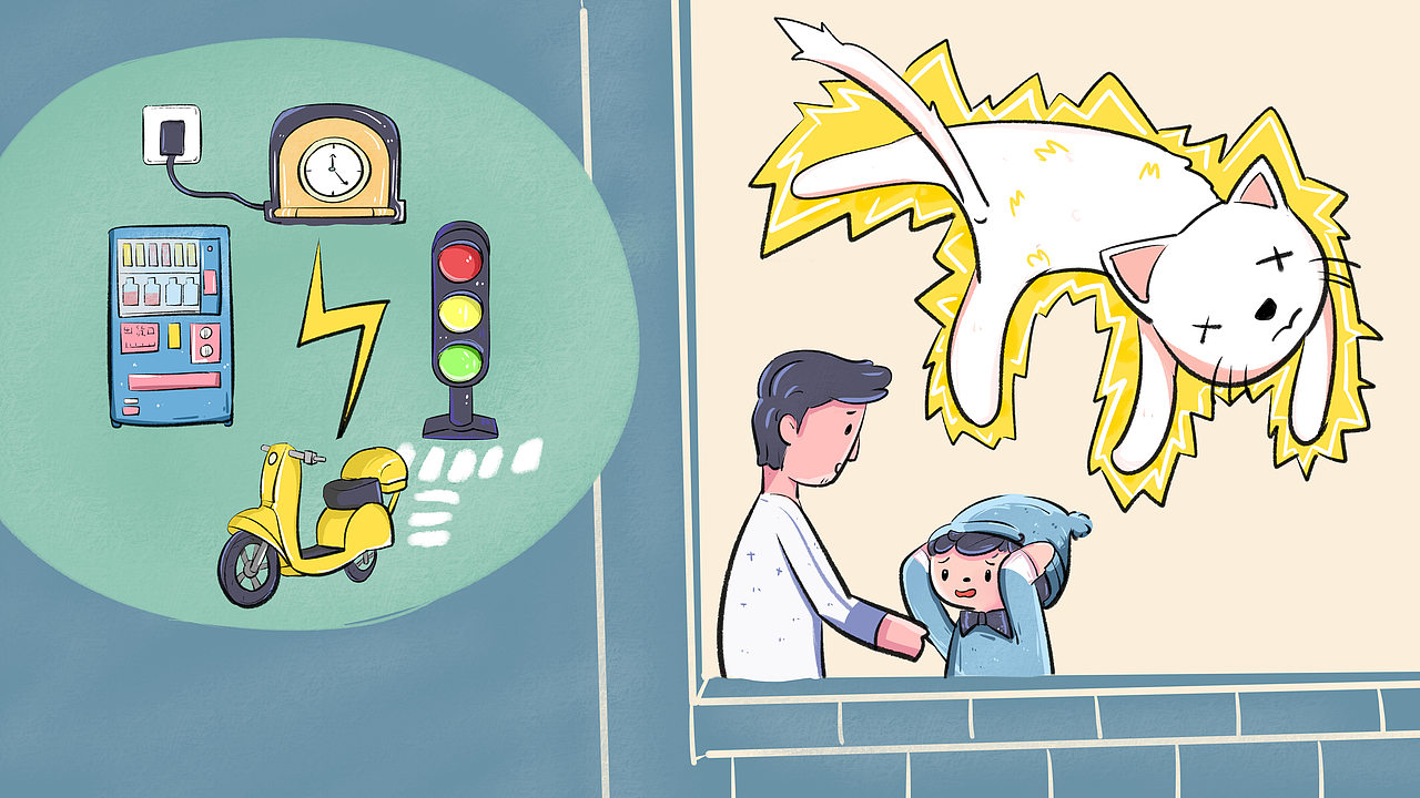 儿童插画（图ZMjI0MTMyMTAw） - 儿童插画 - 站酷设计师yimi715原创素材 - 站酷ZCOOL