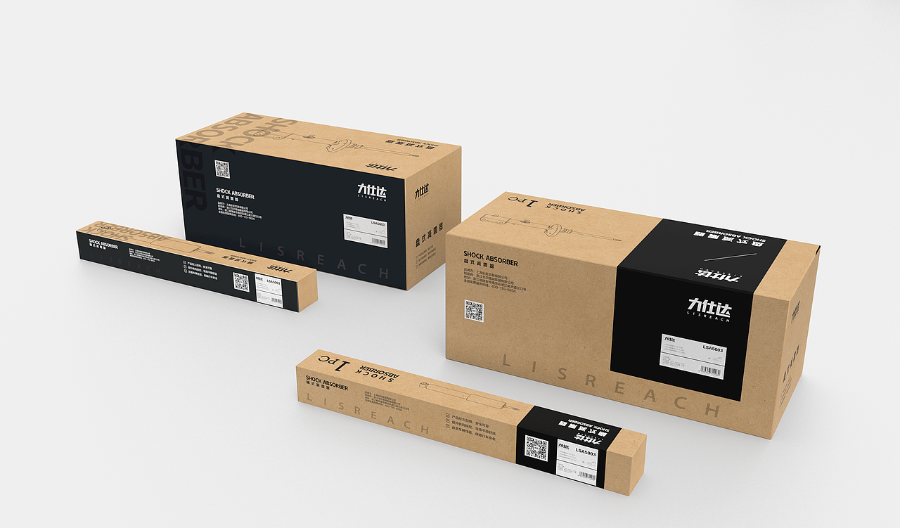 工业风包装设计