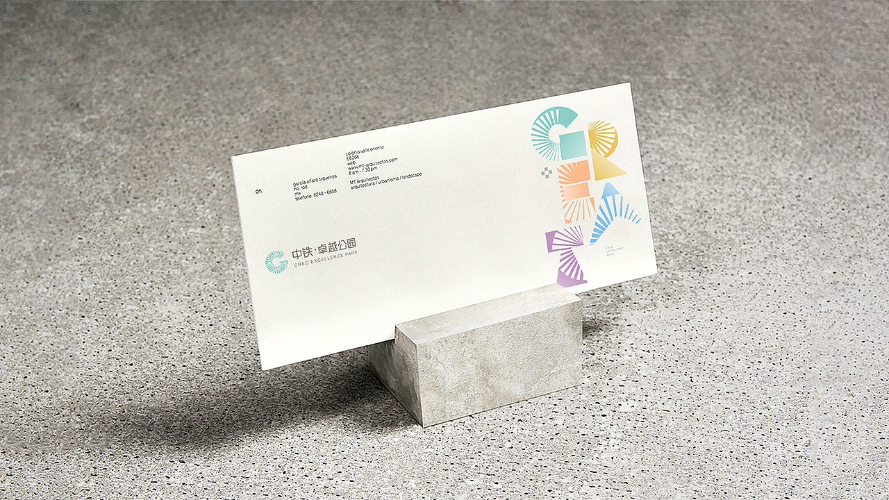 中铁-卓越公园提案（图ZMjczNzkyNDQ4） - 品牌 - 站酷设计师白冰BBA原创素材 - 站酷ZCOOL