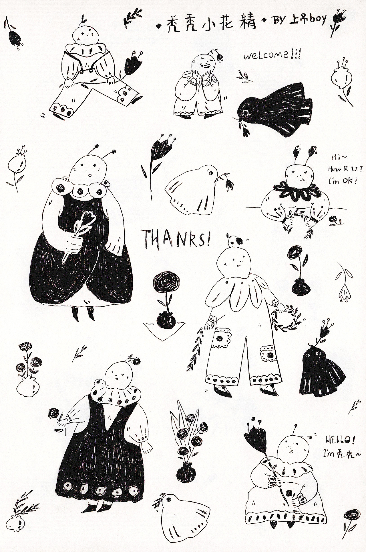 Blossom Forever的系列创作-插画/粘土/周边/展览