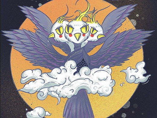 山海经——鵸鵌