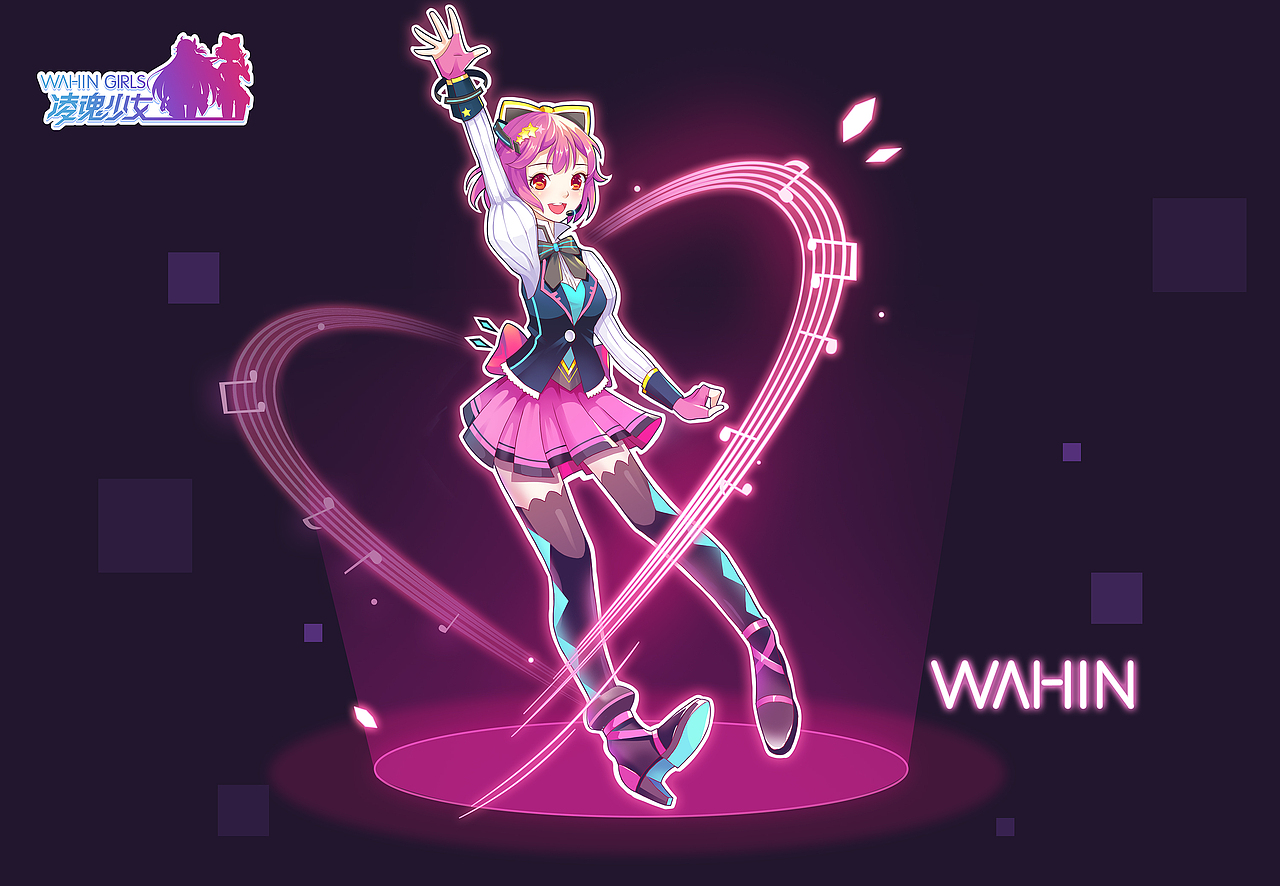 凌魂少女电音爱豆