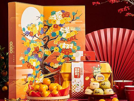 一棵摇钱树，鸿运一整年：2020年新春大礼盒设计