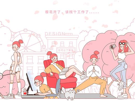 运营/视觉/平面/插画-2021作品合集