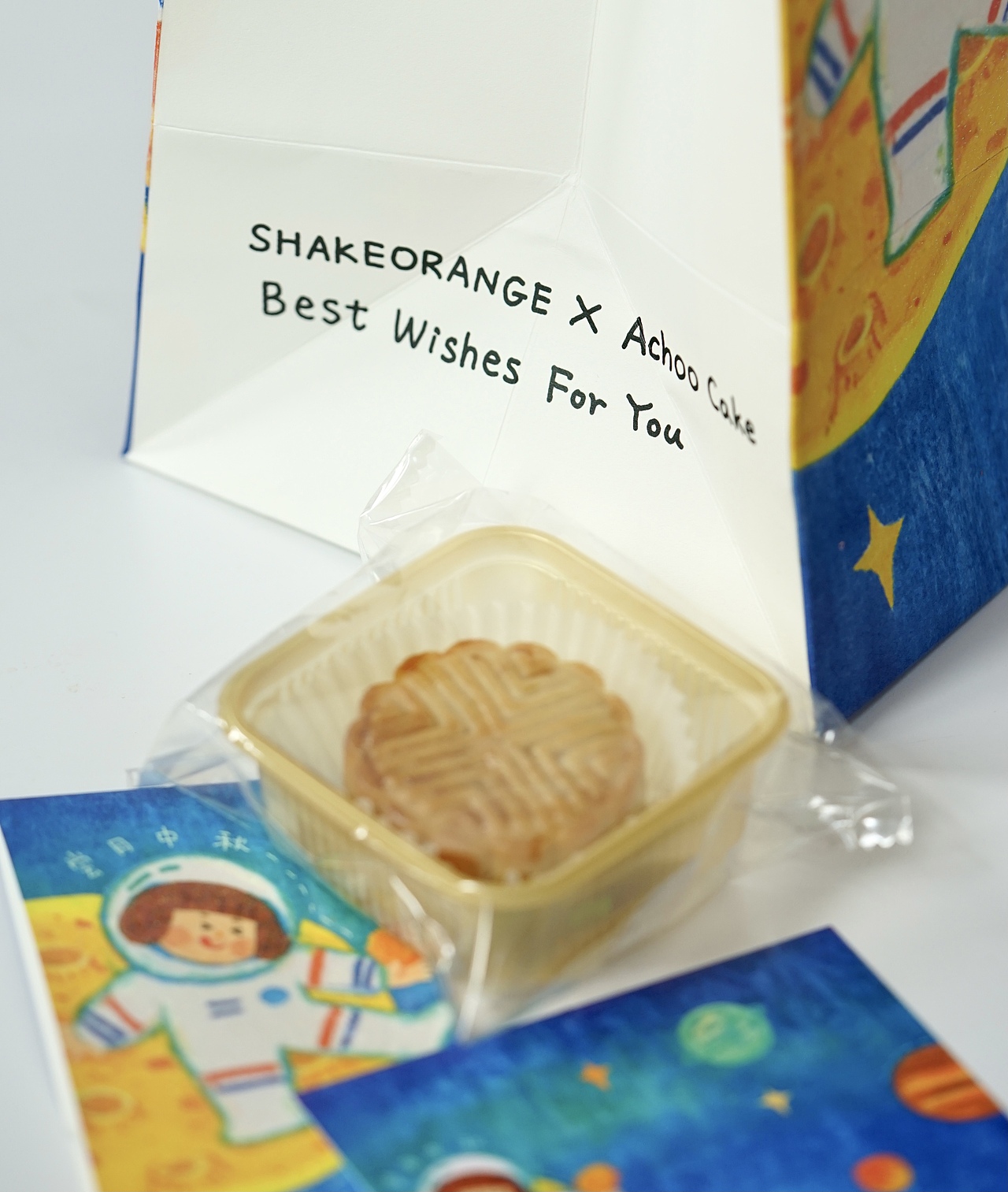 中秋月饼包装插图设计（图ZMjcxMjYwNTQ4） - 包装 - 站酷设计师shakeorange原创素材 - 站酷ZCOOL