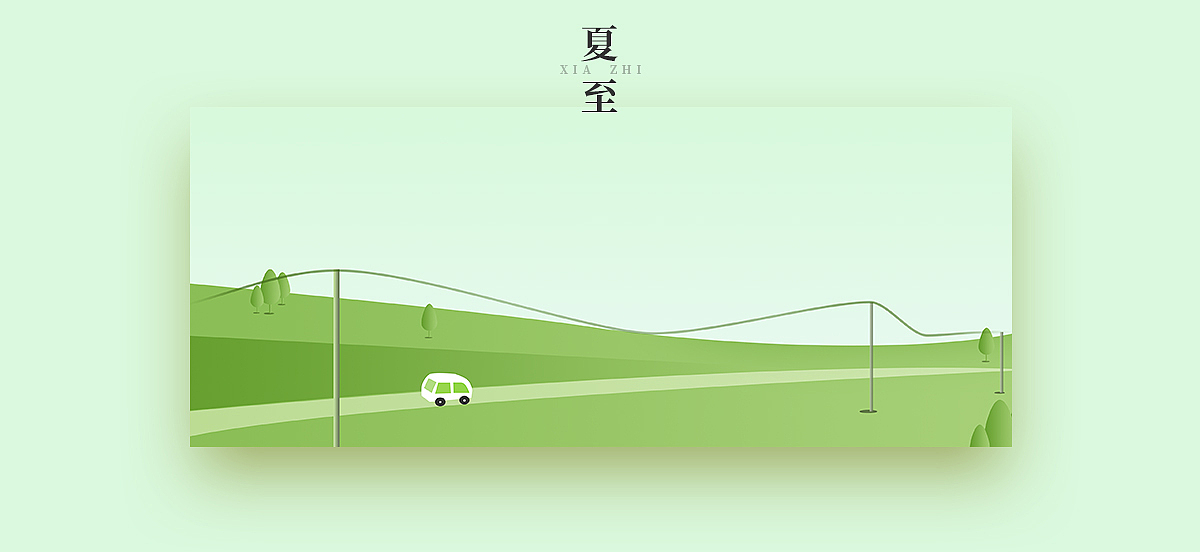 玖月 插画练习（图ZOTI5MzcyNDA=） - 创作习作 - 站酷设计师宇你同在tara原创素材 - 站酷ZCOOL