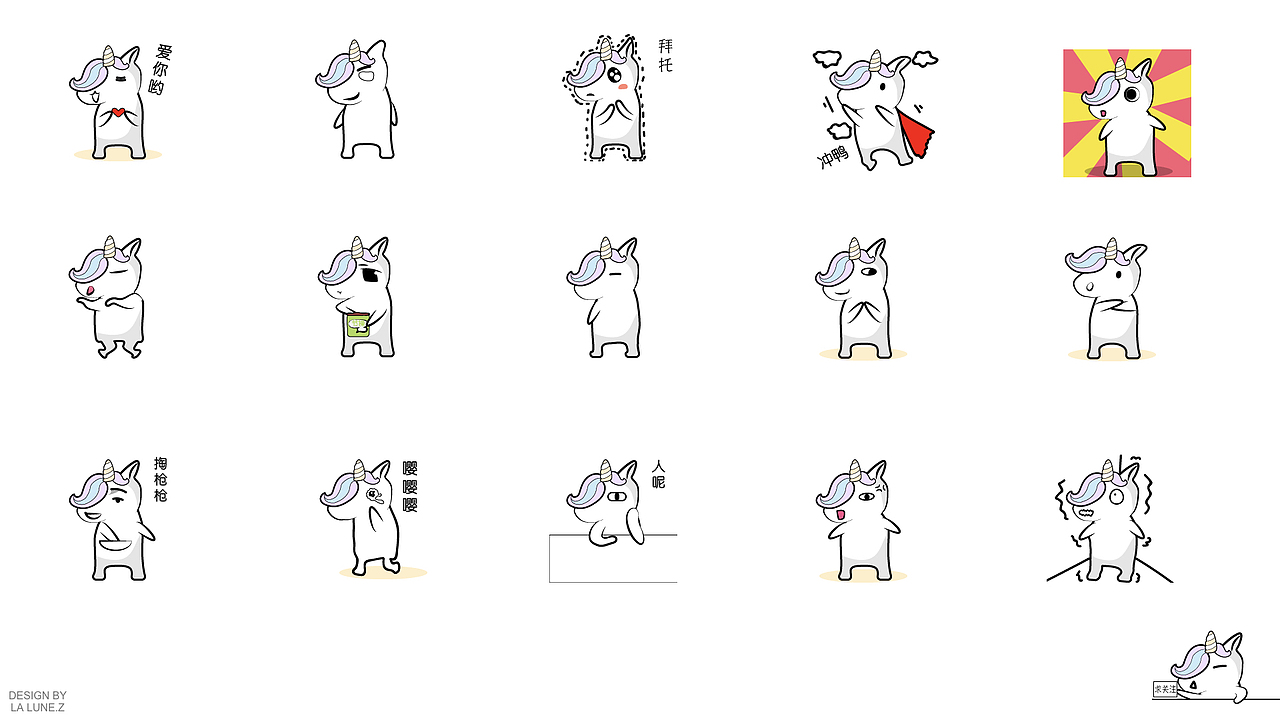 简历作品集（图ZMTUwNTIzNzAw） - 其他UI - 站酷设计师骨蛋蛋原创素材 - 站酷ZCOOL