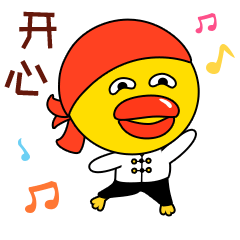 2019年表情包-何仙姑-三国鸡-女书七姐妹-太平血鸭（图ZMTk0OTE2MjM2） - 网络表情 - 站酷设计师果心插画设计原创素材 - 站酷ZCOOL