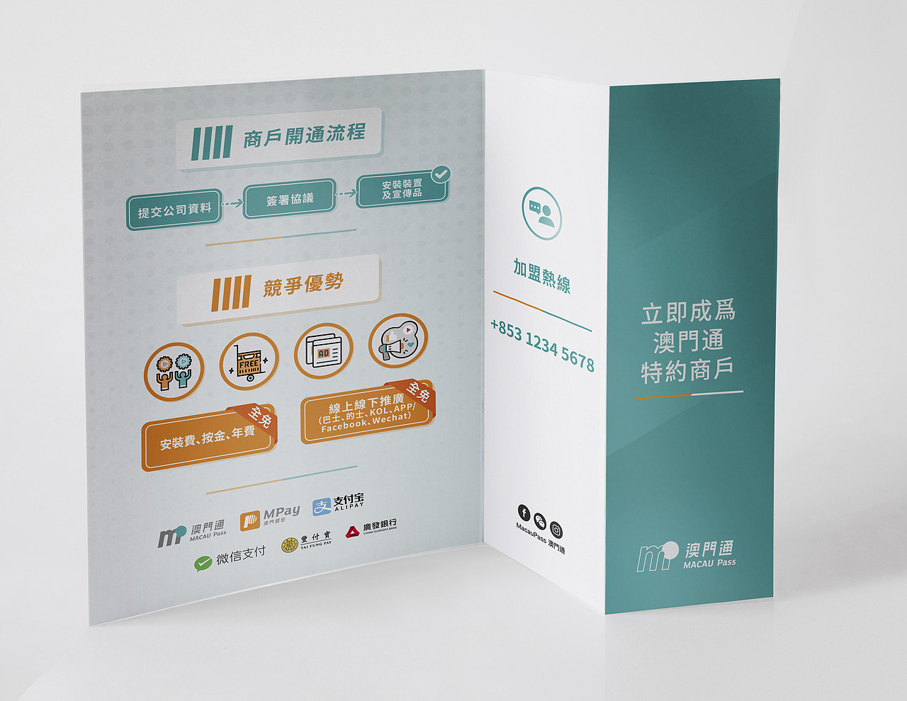颁奖典礼&日常记录（图ZMTk4NDkwMzA0） - 海报 - 站酷设计师obc5原创素材 - 站酷ZCOOL