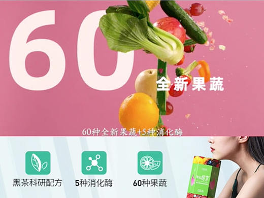 2019 小绿条淘主图视频