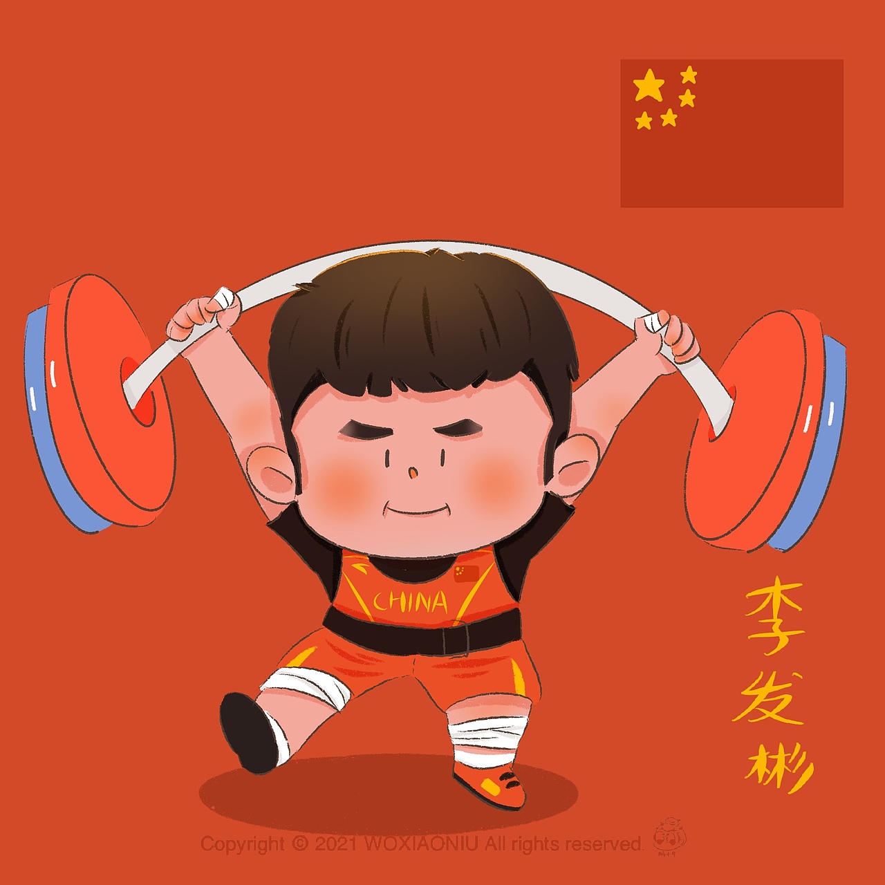 中国队东京奥运会运动员精彩瞬间