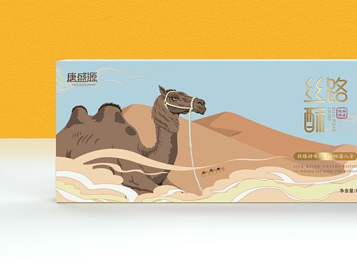 丝路酥——陕西特产礼盒设计