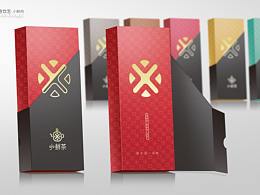 小鲜茶包装设计