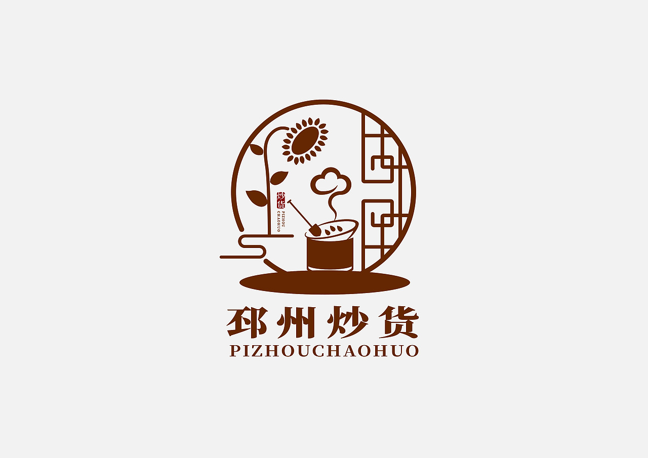 邳州炒货logo设计