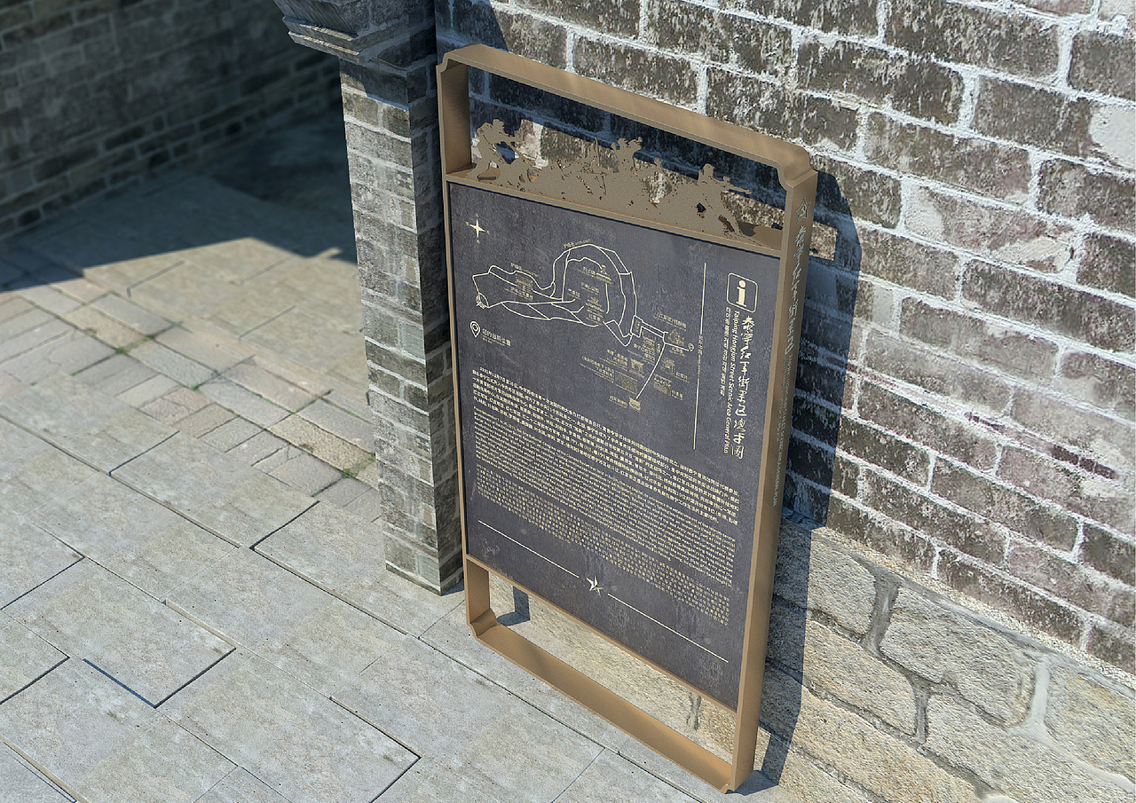 泰宁红军街景区