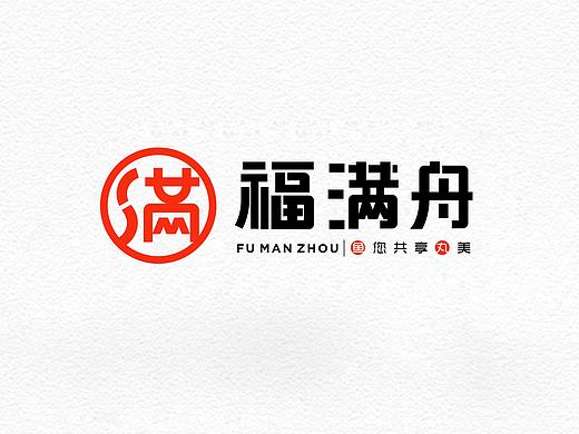 福州福满舟餐饮LOGO