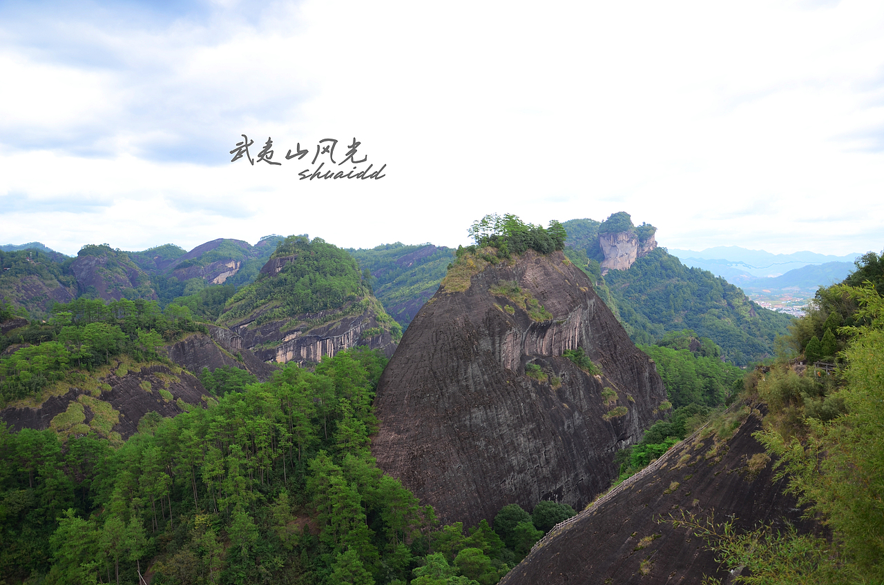 武夷山风光 看山游水一场美景