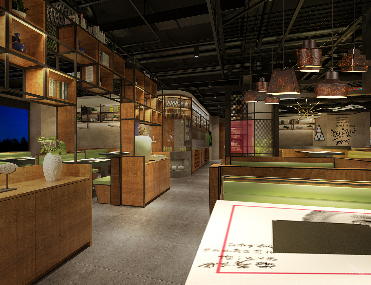 过锅瘾餐饮连锁