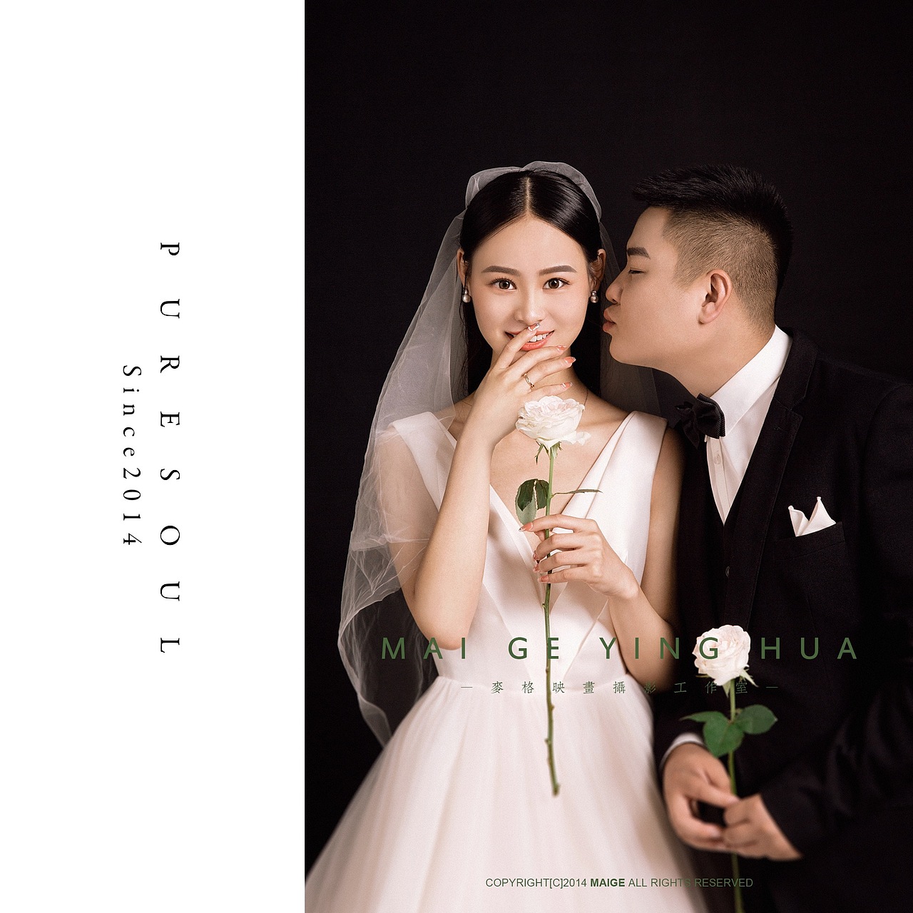 Puresoul修图工作室#婚纱修图#