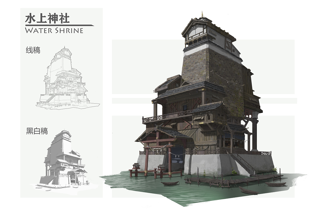 水上神社|插画|游戏原画|顺子zech - 原创作品 - 站酷 (zcool)