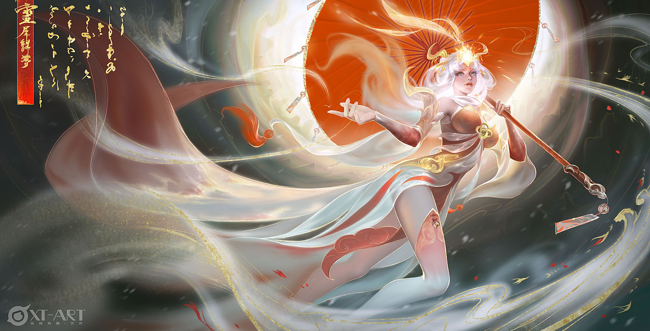 春节贺图---《灵犀归梦》