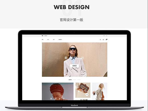EKOOL｜企業(yè)網(wǎng)站頁面（個人主頁-ZMzg0Nzc0NDg=） - 企業(yè)官網(wǎng) - 站酷設計師喜帖街呀原創(chuàng)素材 - 站酷ZCOOL