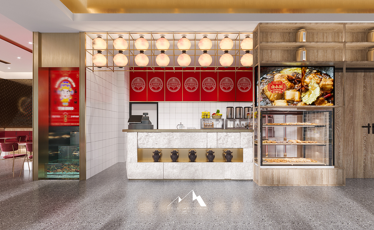 胡海泉跨界新融合店