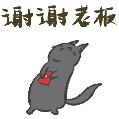 表情包设计///小霸王的日常（图ZMjU3MzQwNzI0） - 网络表情 - 站酷设计师Xiaoqian_Lin原创素材 - 站酷ZCOOL