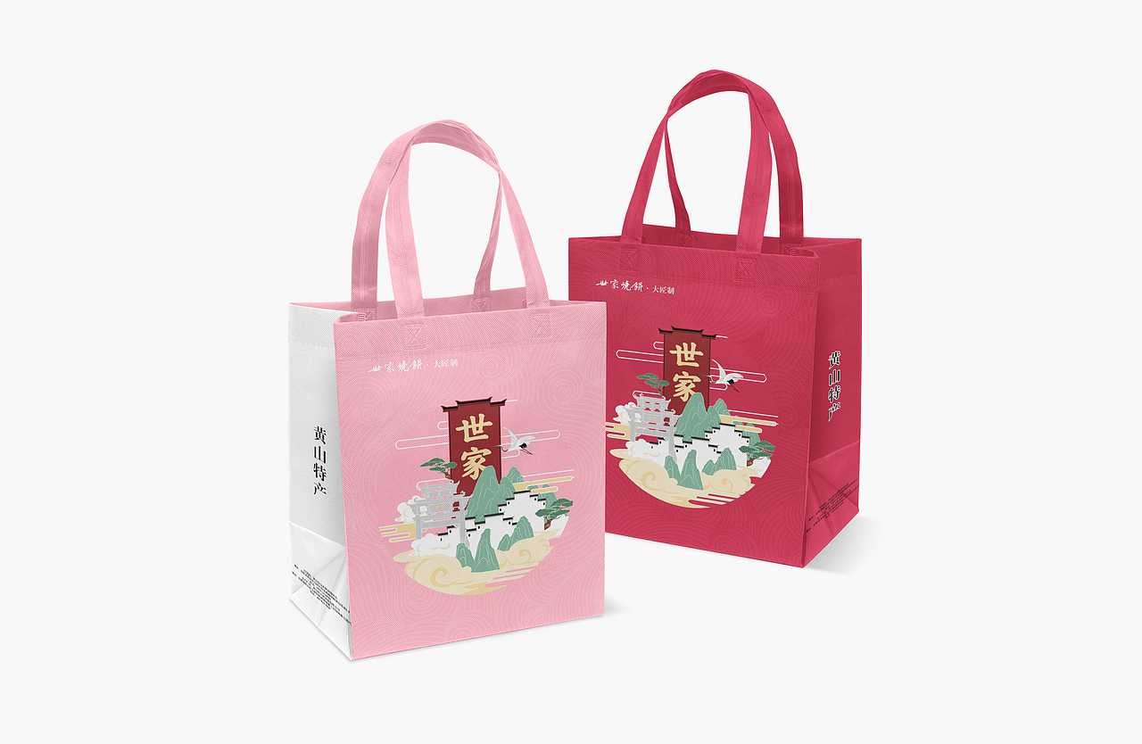 世家烧饼新款礼袋（图ZMjk1MjE1MDY0） - 其他工业/产品 - 站酷设计师腾腾李原创素材 - 站酷ZCOOL