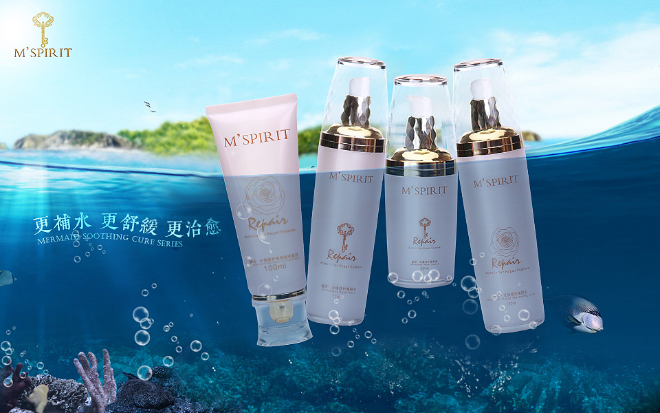 护肤品海报－微商段子（图ZMzc5NzQxMDA=） - 海报 - 站酷设计师啊繁原创素材 - 站酷ZCOOL