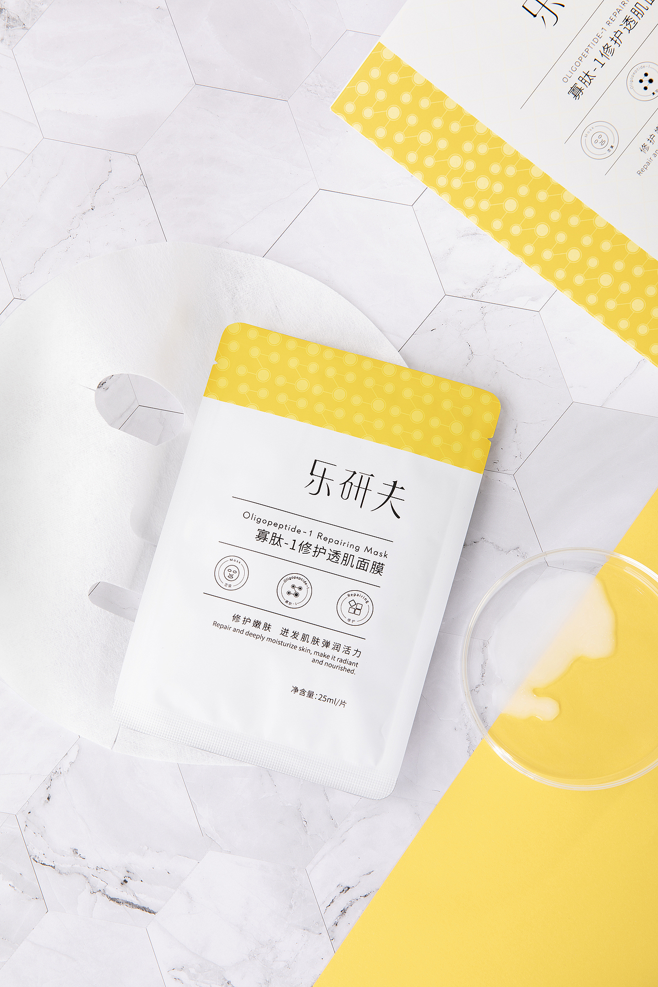 摄影精修组图（图ZMjE4NjIyMTgw） - 产品摄影 - 站酷设计师云淡风轻008原创素材 - 站酷ZCOOL