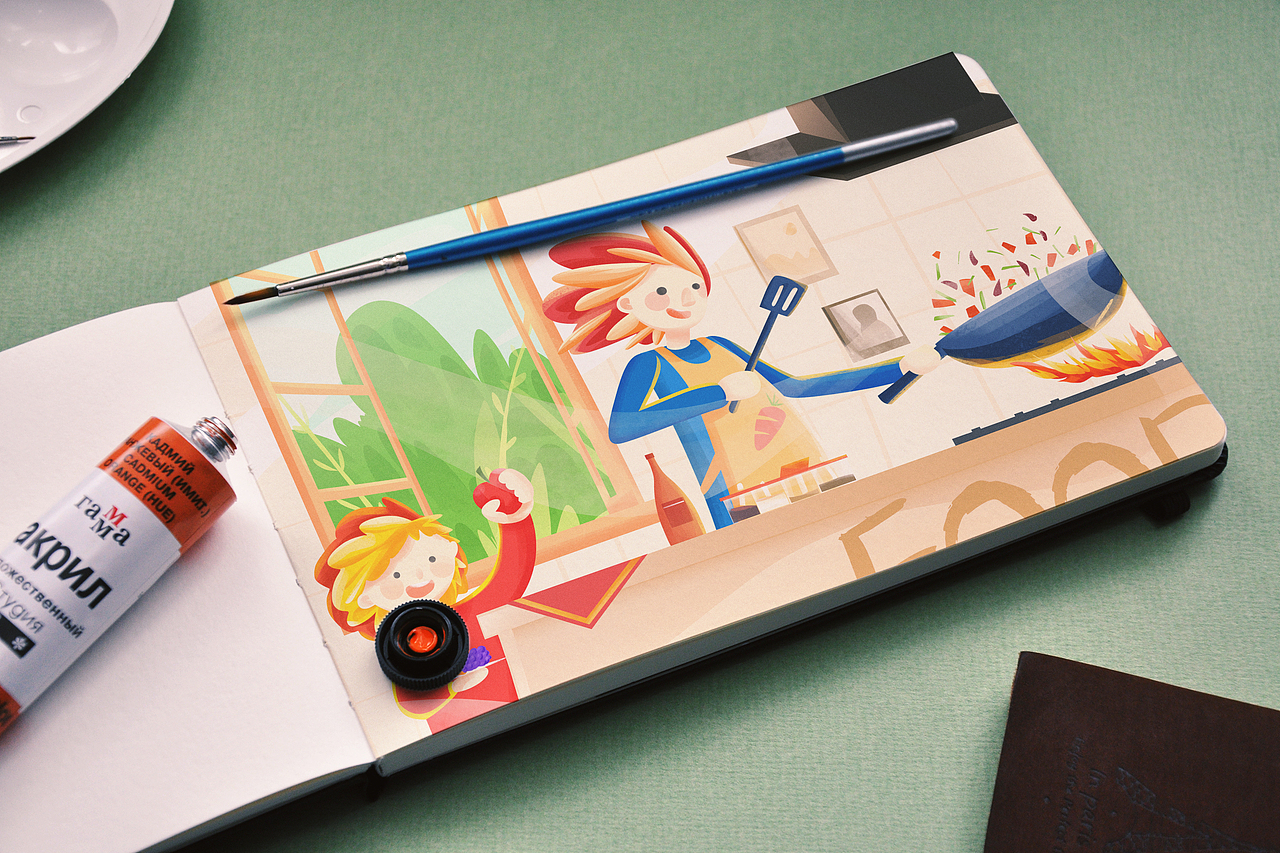 夏天过去,秋天到了