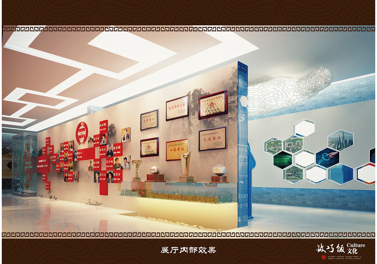 敛巧饭展厅（图ZMTI1MzYyNjg=） - 家装设计 - 站酷设计师bjxcsj原创素材 - 站酷ZCOOL