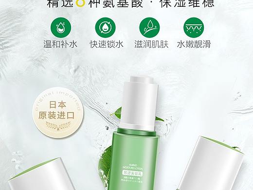 烂船也有三根钉