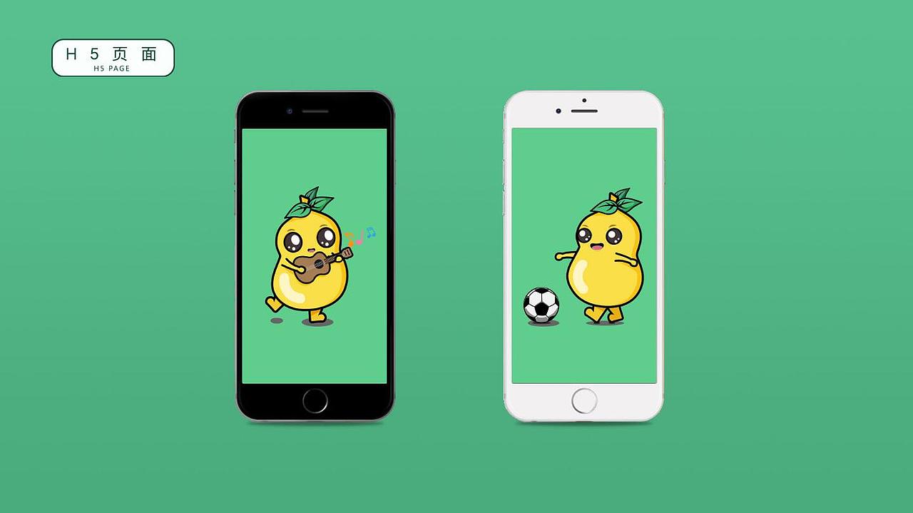 平安少年吉祥物设计（图ZMTExMjQ2MDUy） - IP形象 - 站酷设计师一个白原创素材 - 站酷ZCOOL